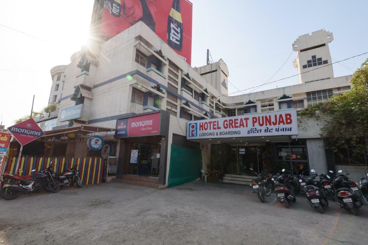 Hotel Great Punjab Aurangabad  Exterior photo